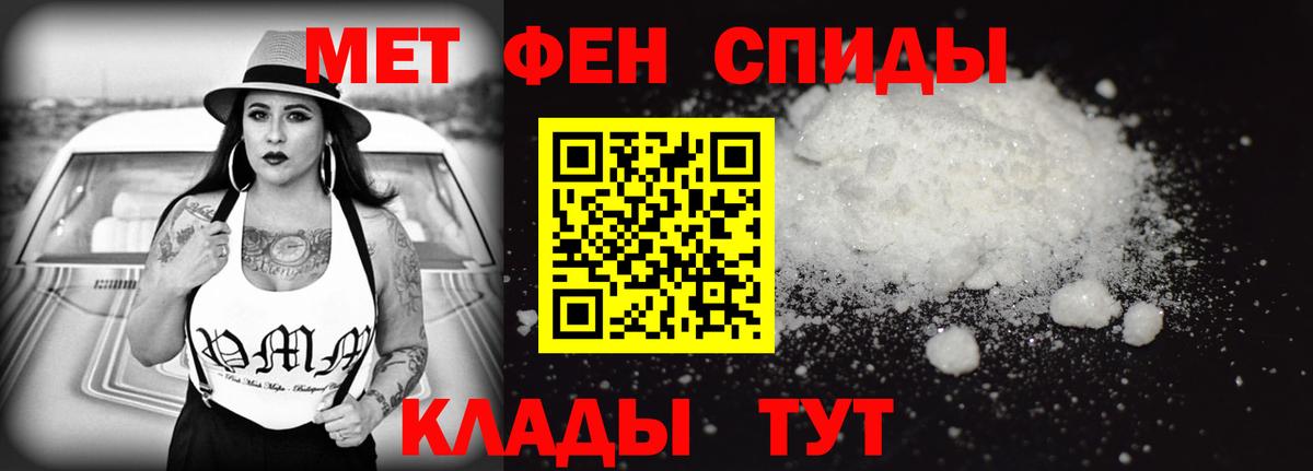 Марихуана Пыть-Ях