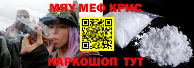 экстази Бузулук