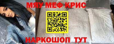 экстази Бузулук