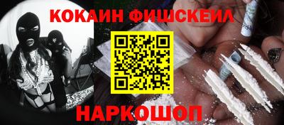 экстази Бузулук