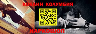 метадон Будённовск