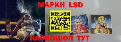 метадон Будённовск