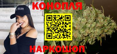 кокаин VHQ Кулебаки