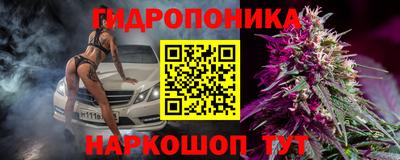 экстази Бузулук