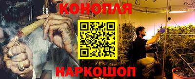 экстази Бузулук