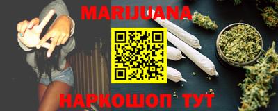 метадон Будённовск