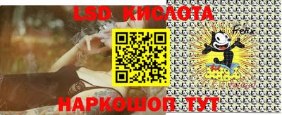 метадон Будённовск