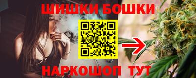 метадон Будённовск