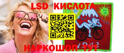 экстази Бузулук