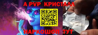 экстази Бузулук