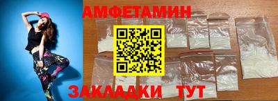 метадон Будённовск