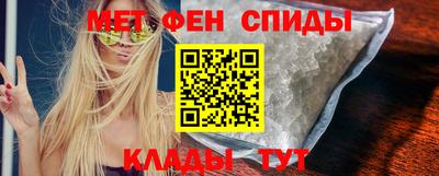 соль курить ск Бугуруслан