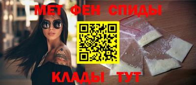 соль курить ск Бугуруслан