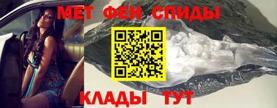 метадон Будённовск