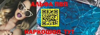 экстази Бузулук