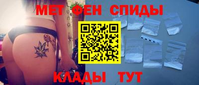 метадон Будённовск