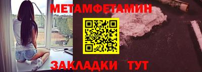 марки nbome Кунгур