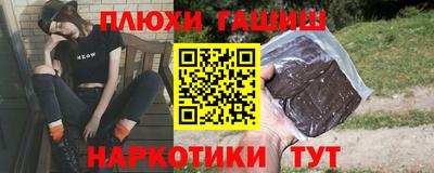 метадон Будённовск