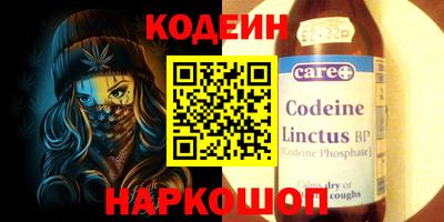 метадон Будённовск