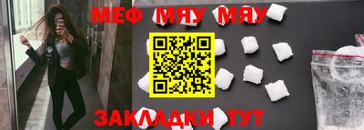 метадон Будённовск