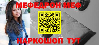 метадон Будённовск
