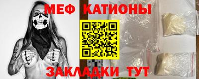 метадон Будённовск