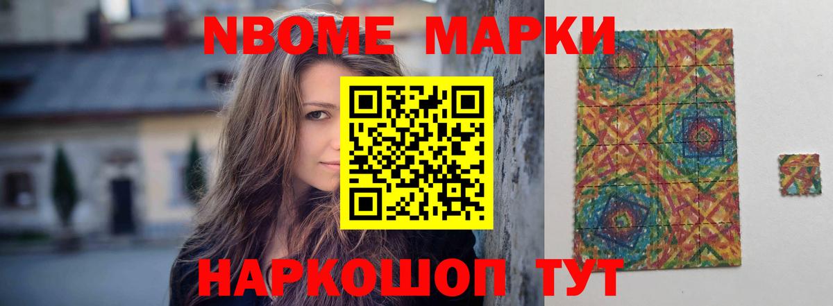 LSD-25 экстази  Вход с VPN  Пыть-Ях  ЛСД экстази ecstasy  Лсд 25 экстази ecstasy 